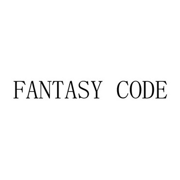 FANTASY CODE在服裝鞋帽領(lǐng)域的商標(biāo)布局與競品風(fēng)險分析